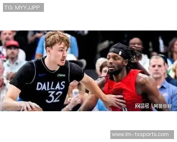 明日独行侠客战开拓者浓眉与布兰登威廉姆斯出战状态成疑引关注