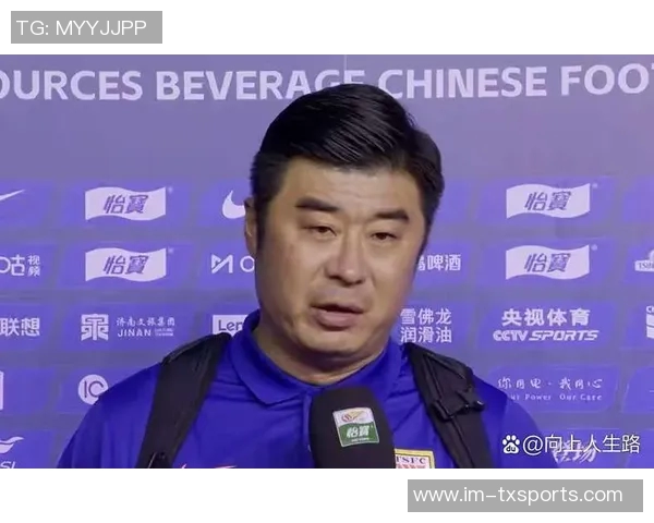 韩鹏:总结比赛经验提升中前场压迫是我们未来的目标 韩鹏:总结比赛经验提升中前场压迫是我们未来的目标